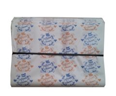 AFİYET OLSUN AMBALAJ KAĞIDI 40*60 CM 1 KG