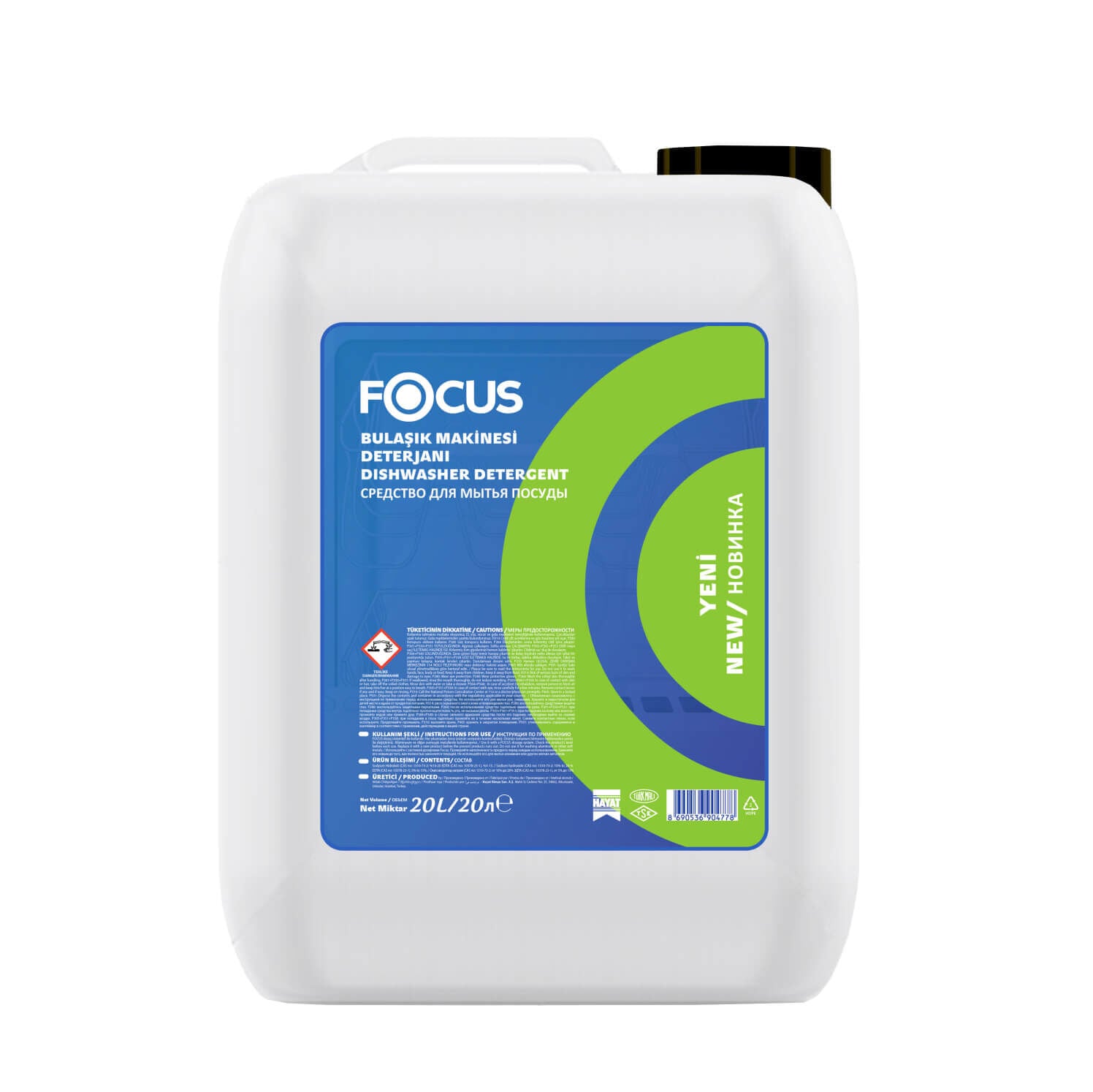 FOCUS END. BULAŞIK MAKİNA DETERJANI 20 LT